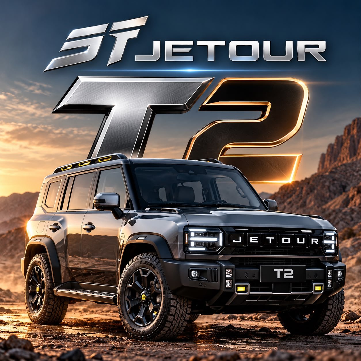 جيتور T2