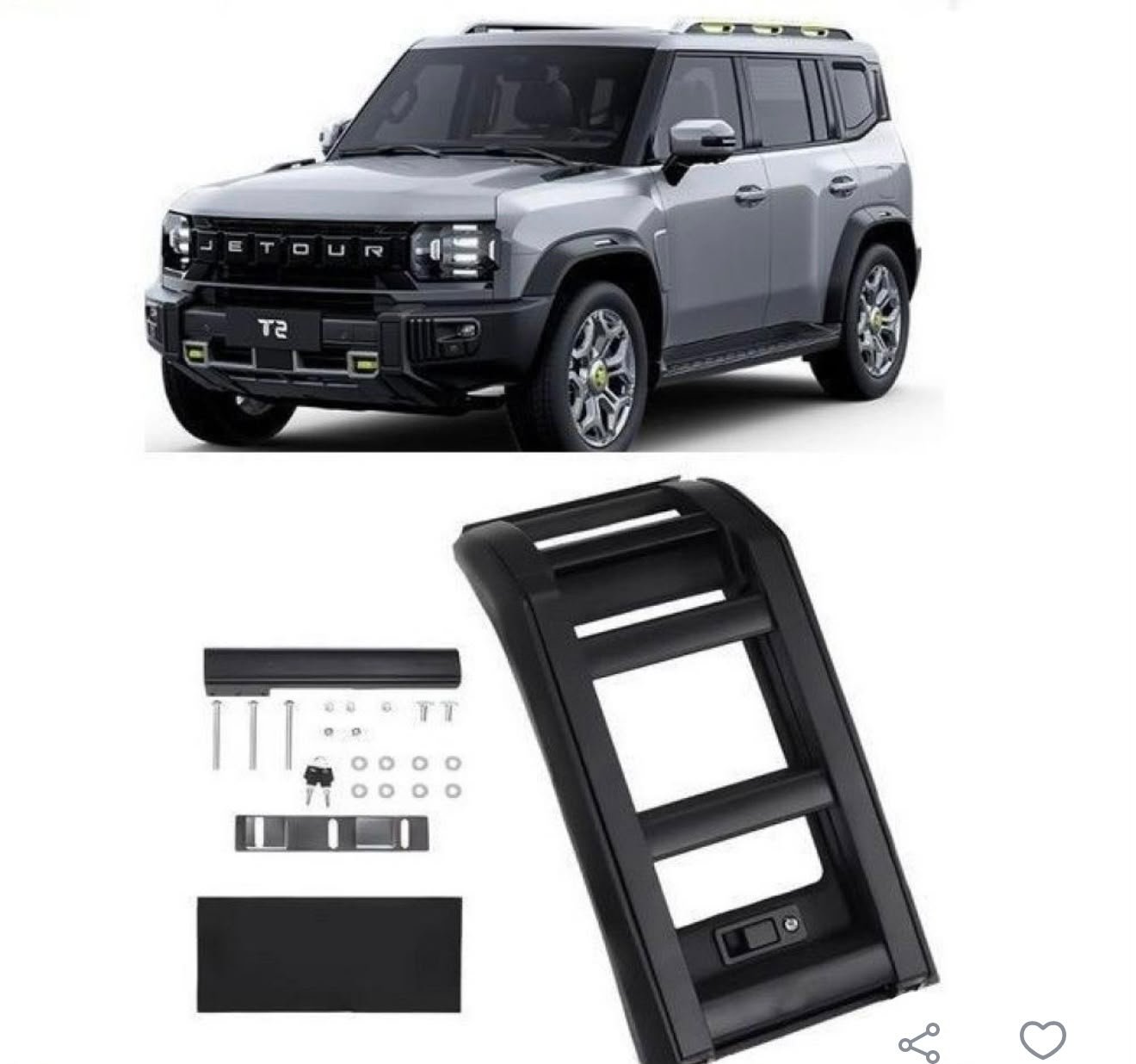 سلم جانبي جيتور T2 بتصميم رياضي ومتين